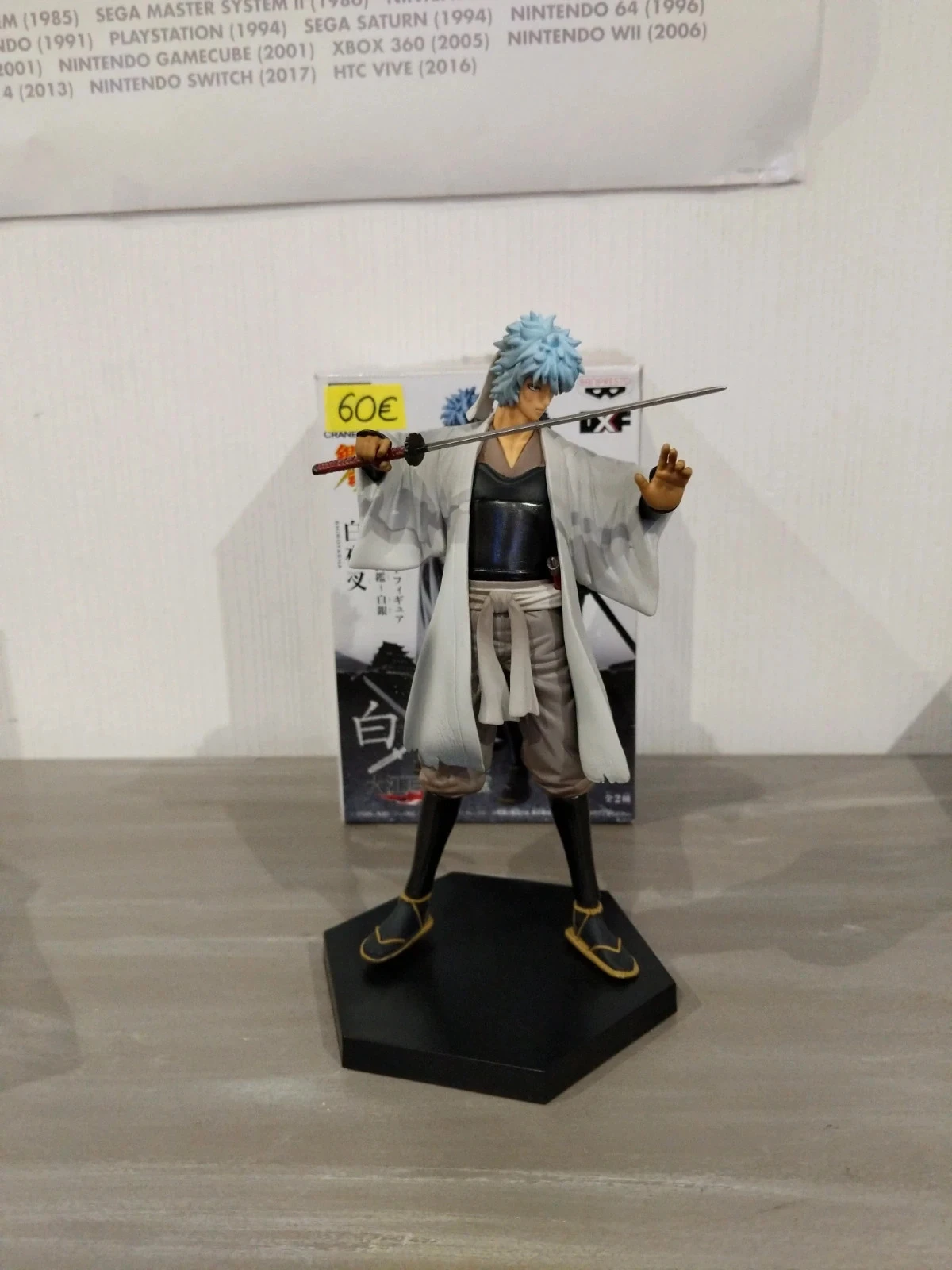 Gintama Shiroyasha – Banpresto – Boîte japonaise